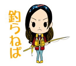 Tsuri Bit LINE Sticker vol.2 sticker #8313955