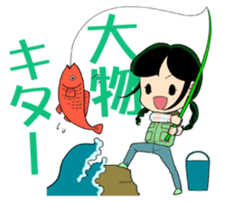 Tsuri Bit LINE Sticker vol.2 sticker #8313959