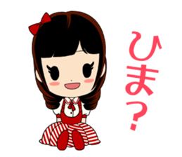 Tsuri Bit LINE Sticker vol.2 sticker #8313967