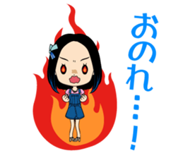 Tsuri Bit LINE Sticker vol.2 sticker #8313968
