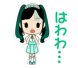 Tsuri Bit LINE Sticker vol.2 sticker #8313969
