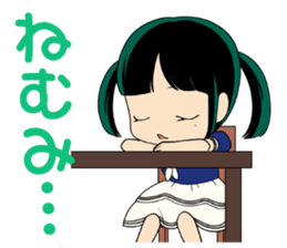 Tsuri Bit LINE Sticker vol.2 sticker #8313974