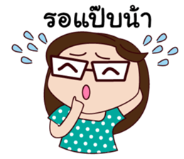 Biggy- the cyber merchant sticker #8314391