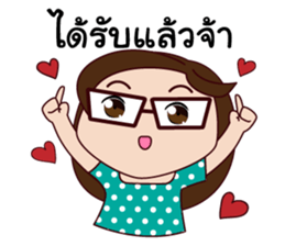 Biggy- the cyber merchant sticker #8314406