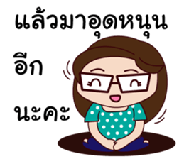 Biggy- the cyber merchant sticker #8314419