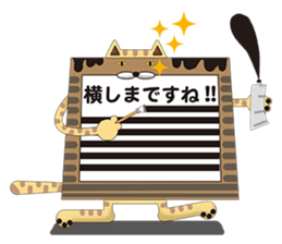 Canvas cat sticker #8314421