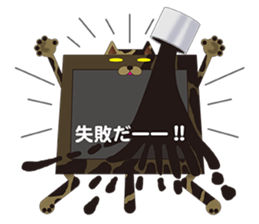 Canvas cat sticker #8314422