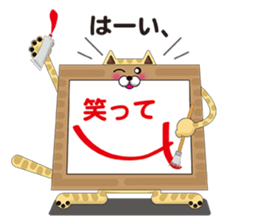 Canvas cat sticker #8314426