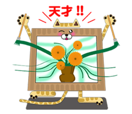 Canvas cat sticker #8314430