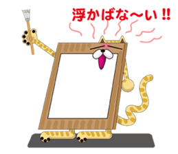 Canvas cat sticker #8314433