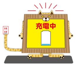 Canvas cat sticker #8314435