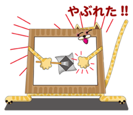 Canvas cat sticker #8314436