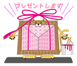 Canvas cat sticker #8314439