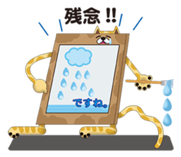 Canvas cat sticker #8314440