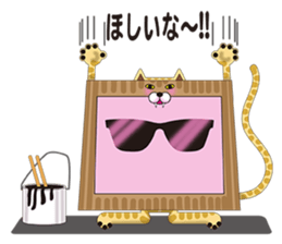 Canvas cat sticker #8314441