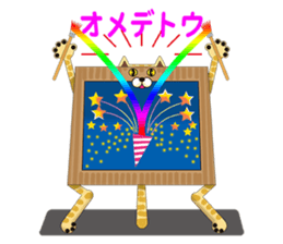 Canvas cat sticker #8314442