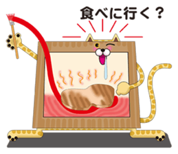 Canvas cat sticker #8314443