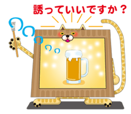 Canvas cat sticker #8314444