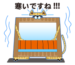 Canvas cat sticker #8314445