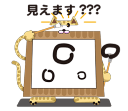 Canvas cat sticker #8314446