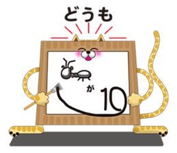 Canvas cat sticker #8314447