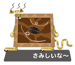 Canvas cat sticker #8314448