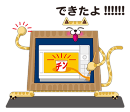 Canvas cat sticker #8314449