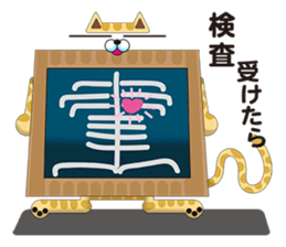 Canvas cat sticker #8314450