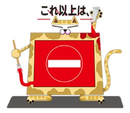 Canvas cat sticker #8314455