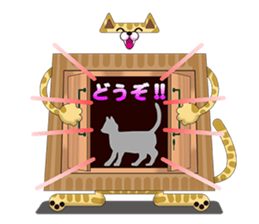 Canvas cat sticker #8314457