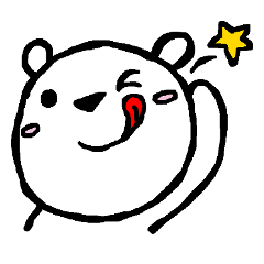 Expressive Polar Bear