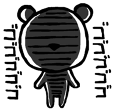 Expressive Polar Bear sticker #8314470