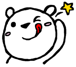 Expressive Polar Bear sticker #8314474