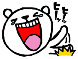 Expressive Polar Bear sticker #8314477