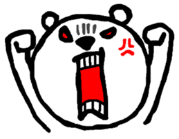 Expressive Polar Bear sticker #8314479