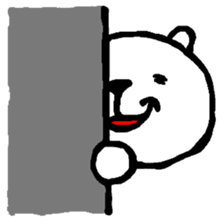 Expressive Polar Bear sticker #8314483