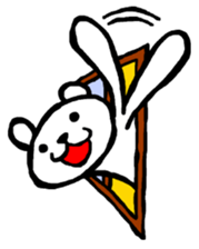 Expressive Polar Bear sticker #8314488