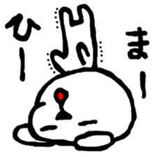 Expressive Polar Bear sticker #8314494