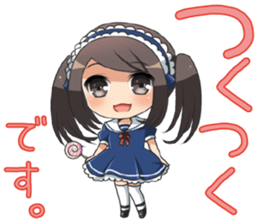 tsukutsuku Tsukusi chan sticker #8314540