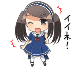 tsukutsuku Tsukusi chan sticker #8314541