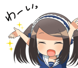 tsukutsuku Tsukusi chan sticker #8314542