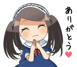 tsukutsuku Tsukusi chan sticker #8314543