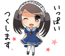 tsukutsuku Tsukusi chan sticker #8314544