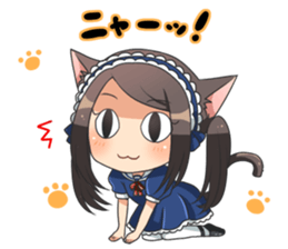 tsukutsuku Tsukusi chan sticker #8314545