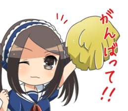 tsukutsuku Tsukusi chan sticker #8314547