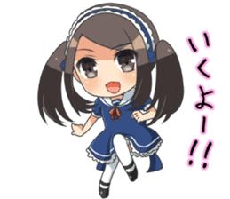 tsukutsuku Tsukusi chan sticker #8314548