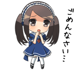tsukutsuku Tsukusi chan sticker #8314549