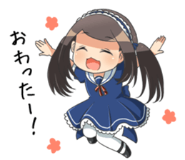 tsukutsuku Tsukusi chan sticker #8314550