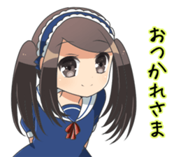 tsukutsuku Tsukusi chan sticker #8314551