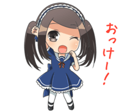 tsukutsuku Tsukusi chan sticker #8314552
